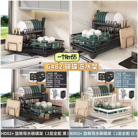 image_5DEEE56E-F8CC-4BB1-9DD9-429190E11FF4_1747924696
