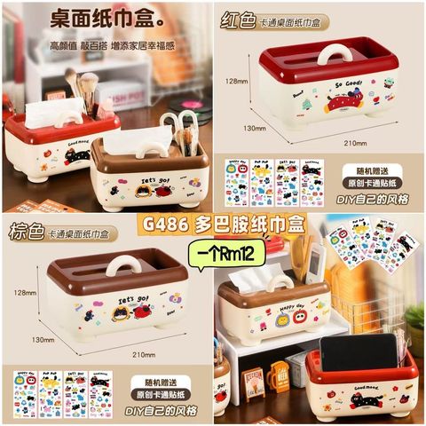 image_86A3B999-FBF4-459E-9FE8-AB09D8174E79_1747924951