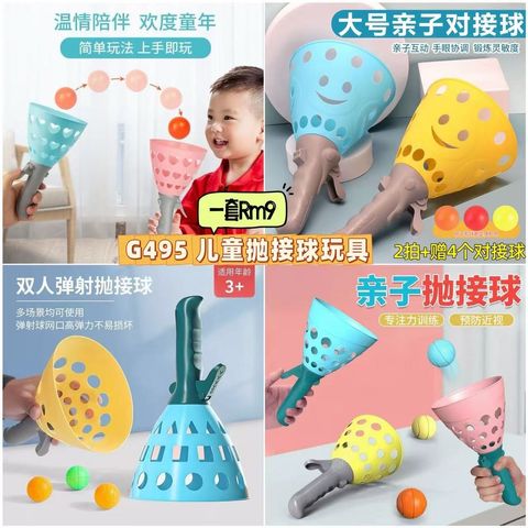 image_D0C59F54-C356-4FDD-A696-F1F40C75E97F_1747926050