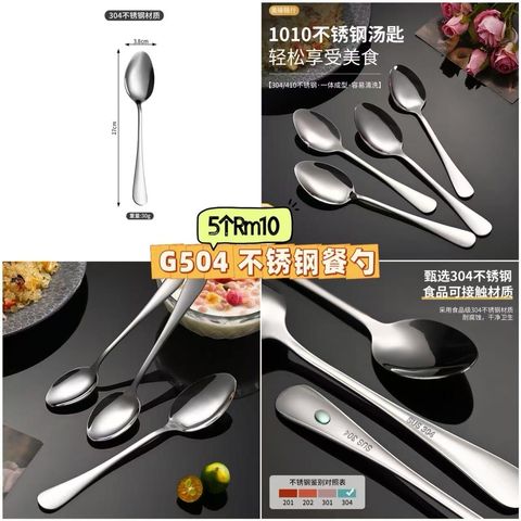 image_A05DC8B5-2C94-4C9B-8E6F-1E7755DC62CC_1747957305
