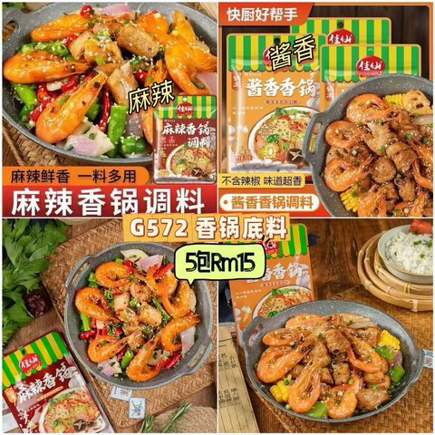image_C3737AE2-C2DD-484A-B56A-F2BFB7DD0CAF_1748045836