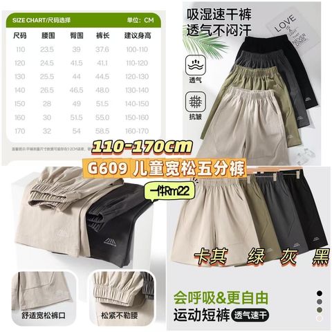 image_A415A017-5BED-4BB5-851E-577D5D2F7813_1748081334