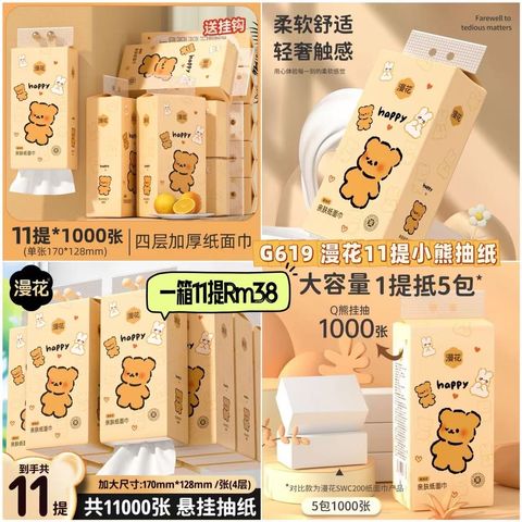 image_C15EC3A9-4339-4E71-B801-8DD05C634DA7_1748081879