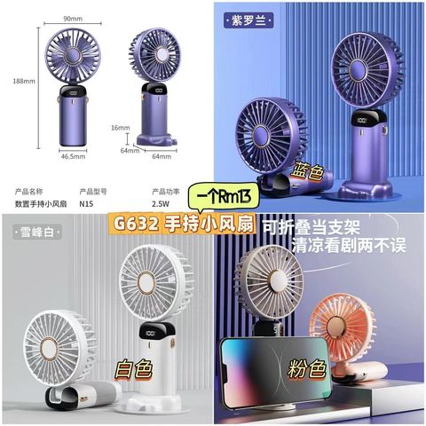 image_72D19548-9D2D-43E9-BA4B-D0F7573F3C88_1748083293