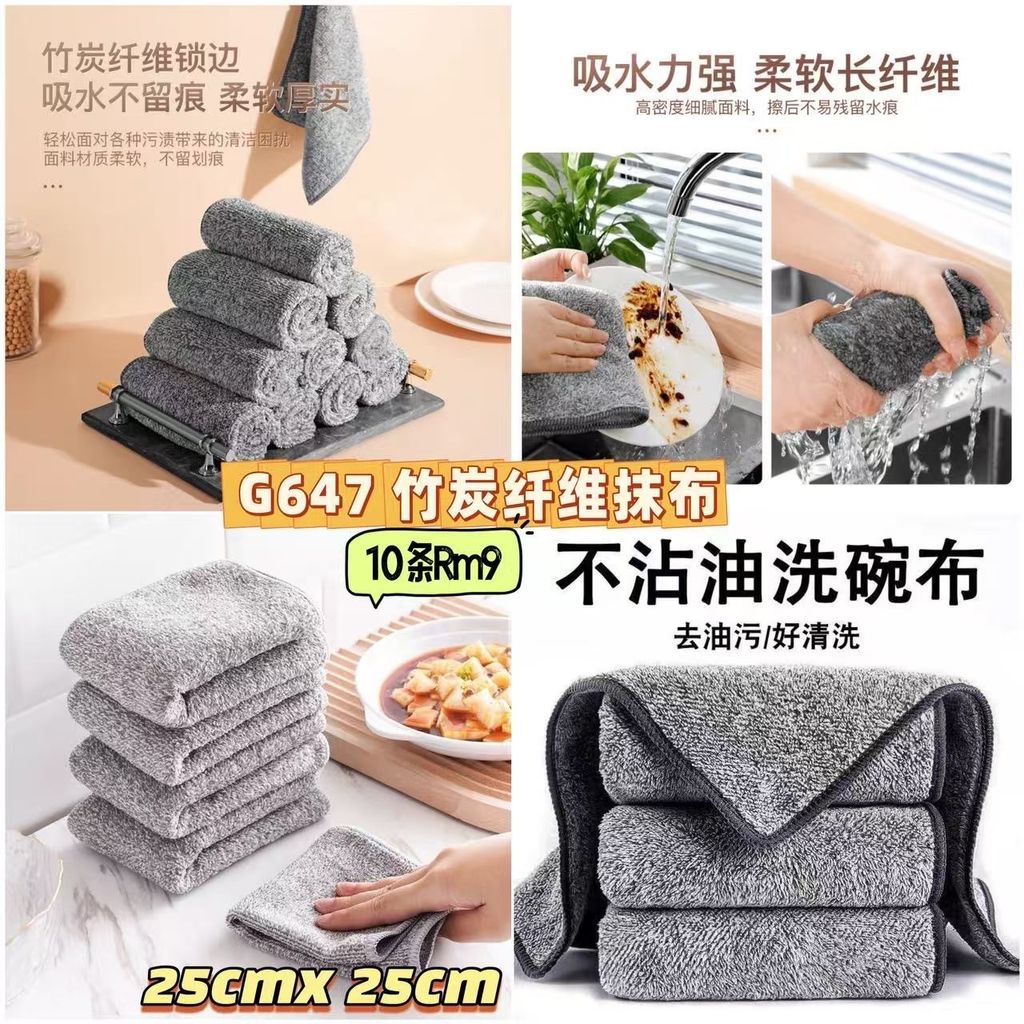 image_ABE1E7B8-78A2-4576-A3DB-A4D587CA1F77_1748146949