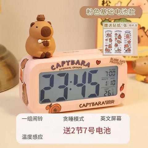 image_8897C640-904D-48C8-A52B-06F719F5823B_1748147212