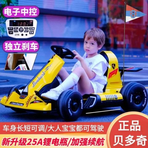 image_B7E2FE9B-606A-45DC-8C4E-496378390A84_1749706273