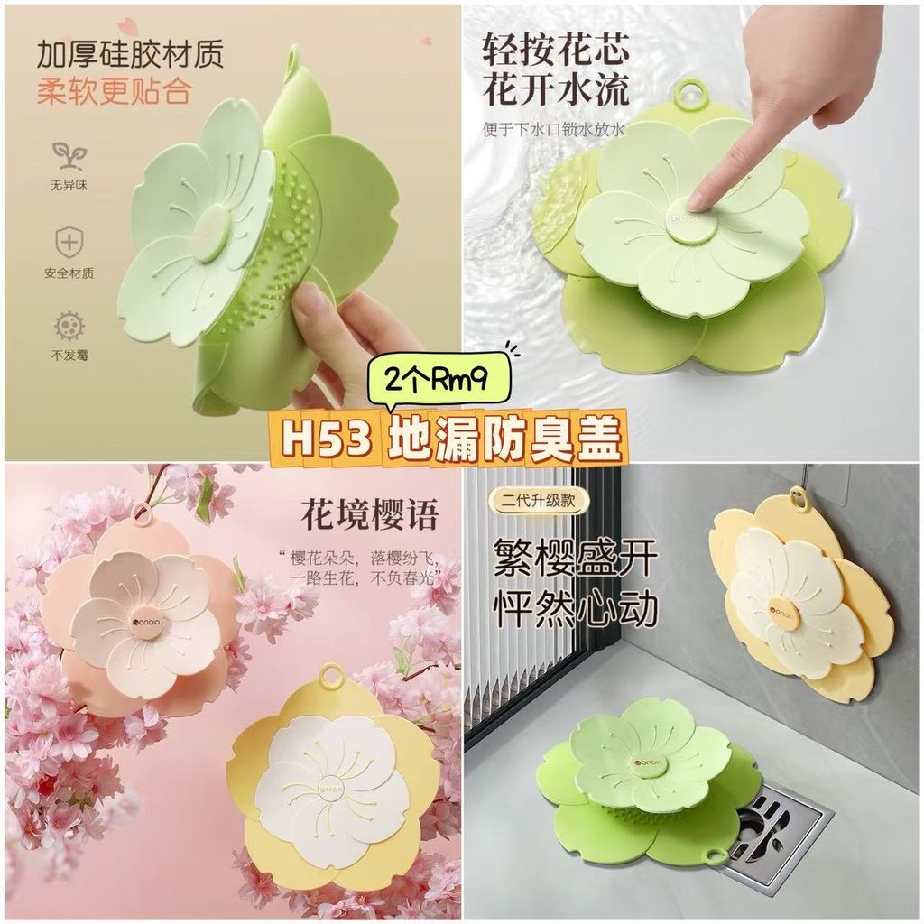 image_A31F53BB-9D25-4C65-95A5-2B9FA0EE005C_1750324577