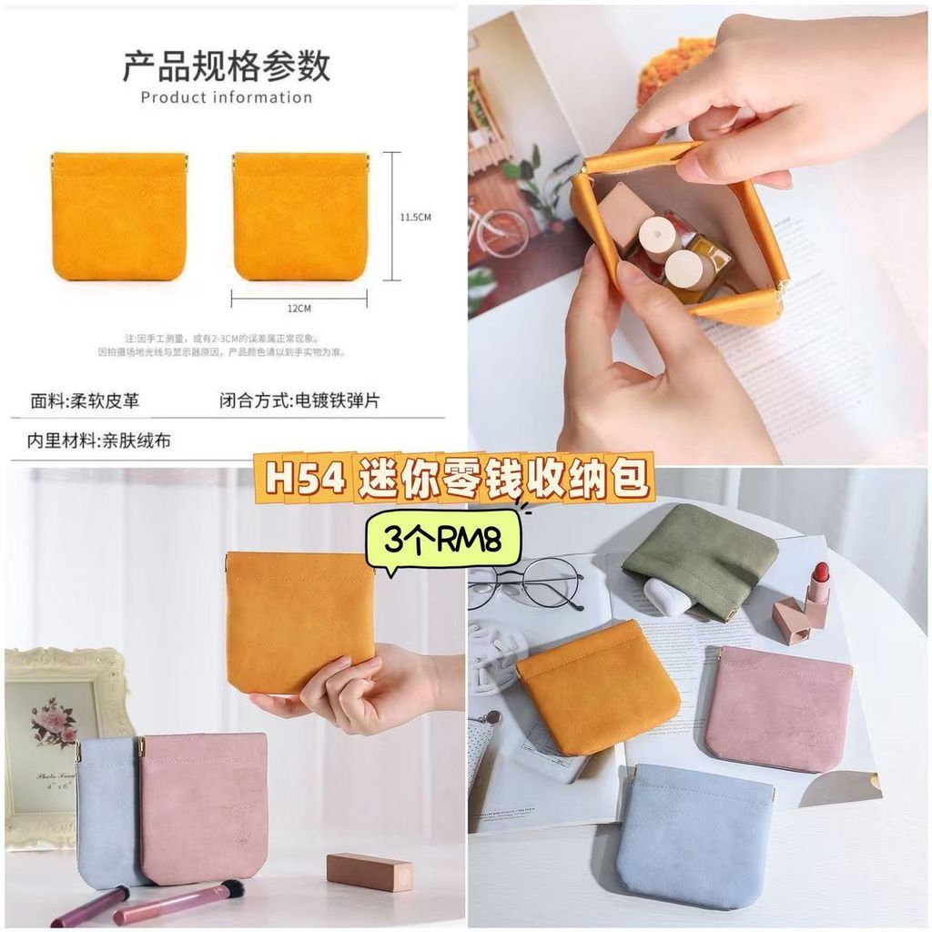 image_BC5E6BE5-FF1F-4473-AA63-4574948AAD0A_1750324625