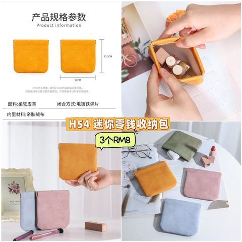 image_BC5E6BE5-FF1F-4473-AA63-4574948AAD0A_1750324625