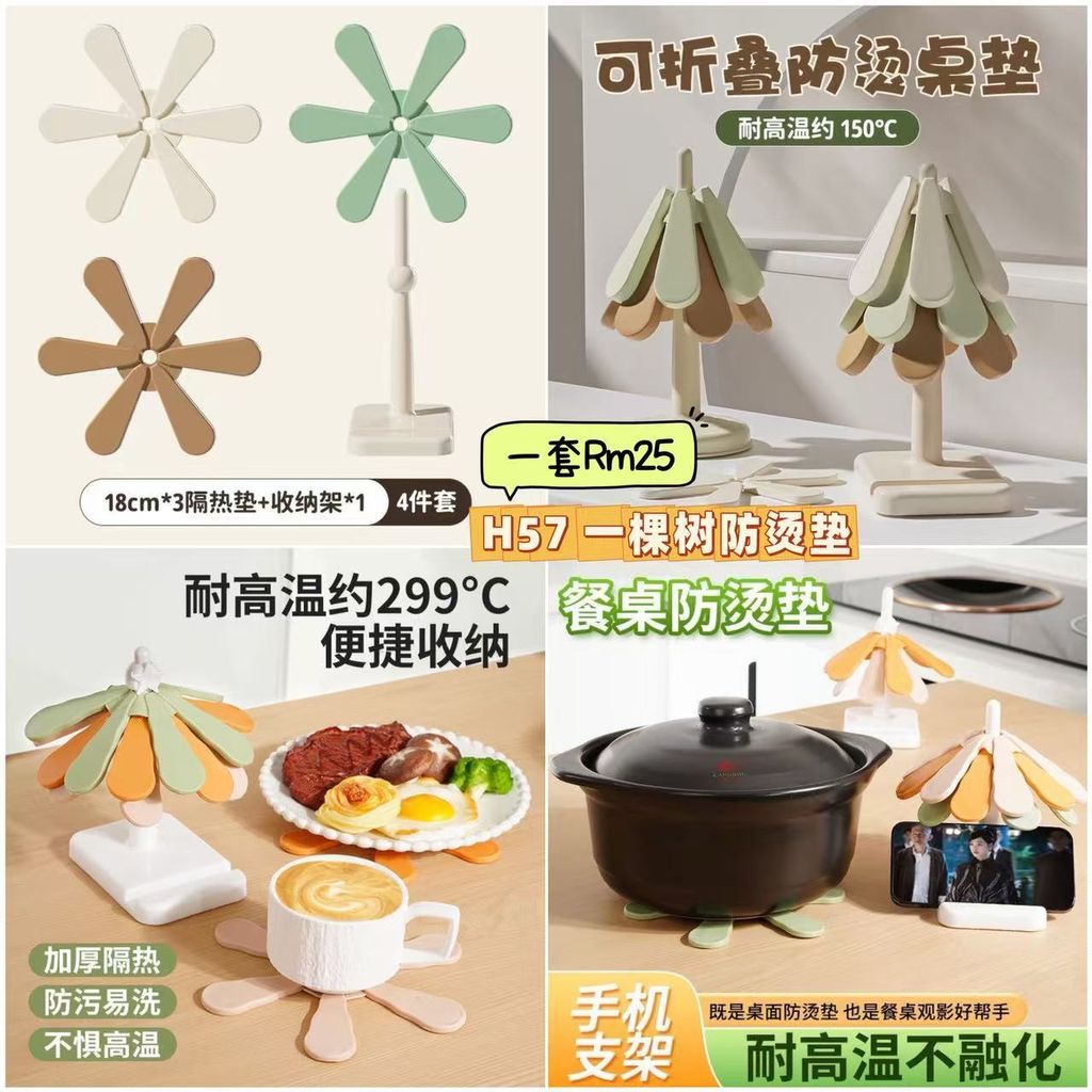 image_442DBA2A-60CE-4788-A89E-4CD61189EA15_1750324787