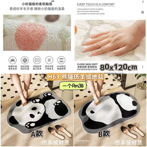 image_6B61F6CE-0944-469E-8D52-194563AA5E10_1750325167