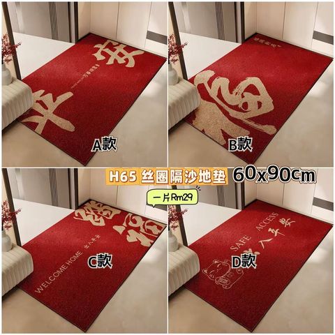 image_3DB8B9AA-21B2-4587-9FF3-31862063E6FA_1750337726