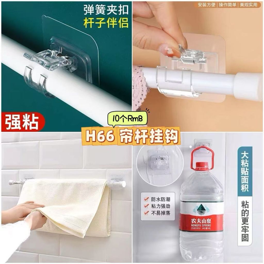 image_94AE5CB1-51AC-439C-B7DB-C99840328373_1750337786