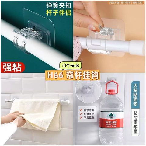 image_94AE5CB1-51AC-439C-B7DB-C99840328373_1750337786