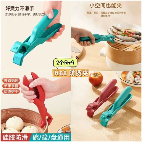 image_1018939E-15F2-41F5-934A-E382DC0E1679_1750337877