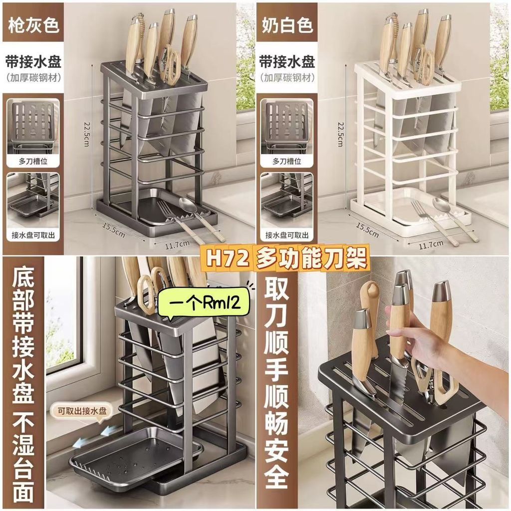 image_0DEBC141-49D5-45D3-88FB-4EC8C0A8CF0D_1750338284