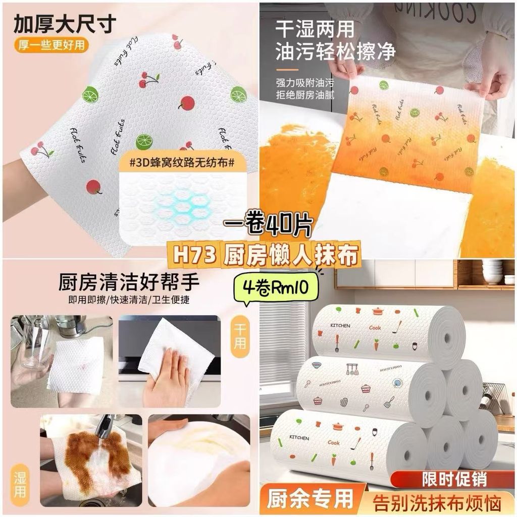 image_98D461EC-8CAA-4FBC-A85D-0FA541BFA6DF_1750338361