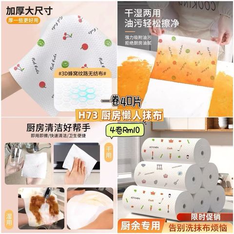 image_98D461EC-8CAA-4FBC-A85D-0FA541BFA6DF_1750338361