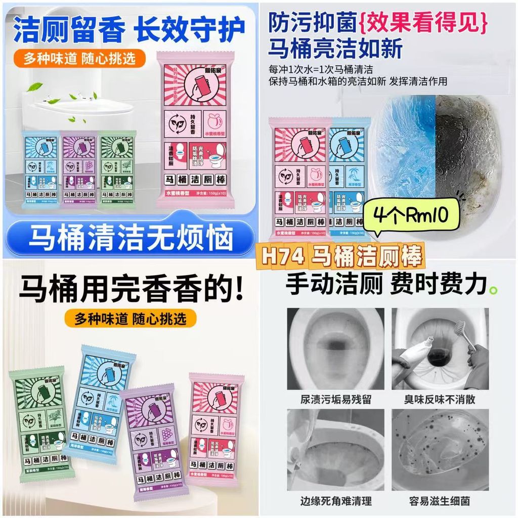 image_9E001617-BFFC-47FA-B215-F837E78260CC_1750338438