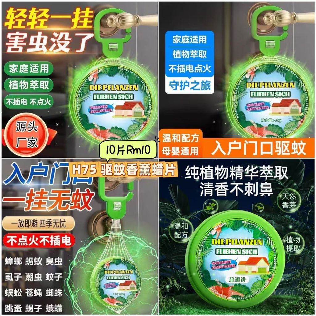 image_48D6ECD4-26EB-4937-A98C-8AC5D1084E30_1750338502