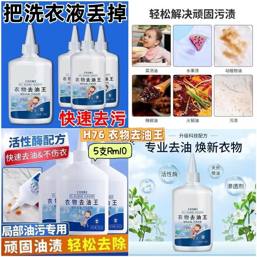 image_E9004565-99F3-4C33-A2C9-3D38FC6FB1AB_1750338570