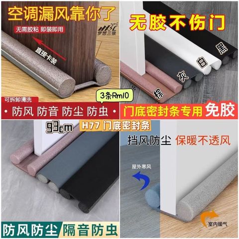 image_DC236D5E-6CD8-440A-B8D0-1254711F2D30_1750338658