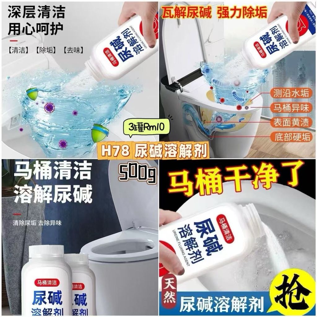 image_E417A5A4-C06E-441F-9BEF-2BAF93574CAA_1750339461