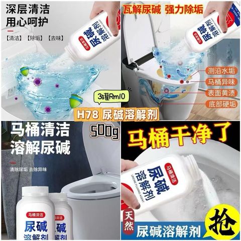 image_E417A5A4-C06E-441F-9BEF-2BAF93574CAA_1750339461