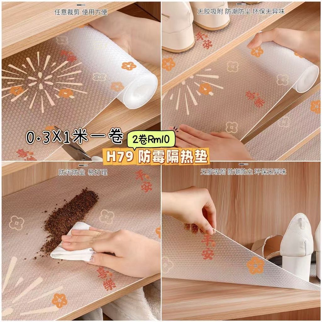 image_438CDEF0-B0EE-457C-A431-C6E78F6F28BF_1750339559