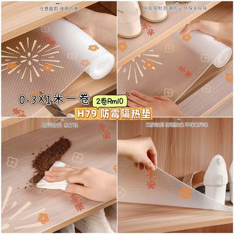 image_438CDEF0-B0EE-457C-A431-C6E78F6F28BF_1750339559