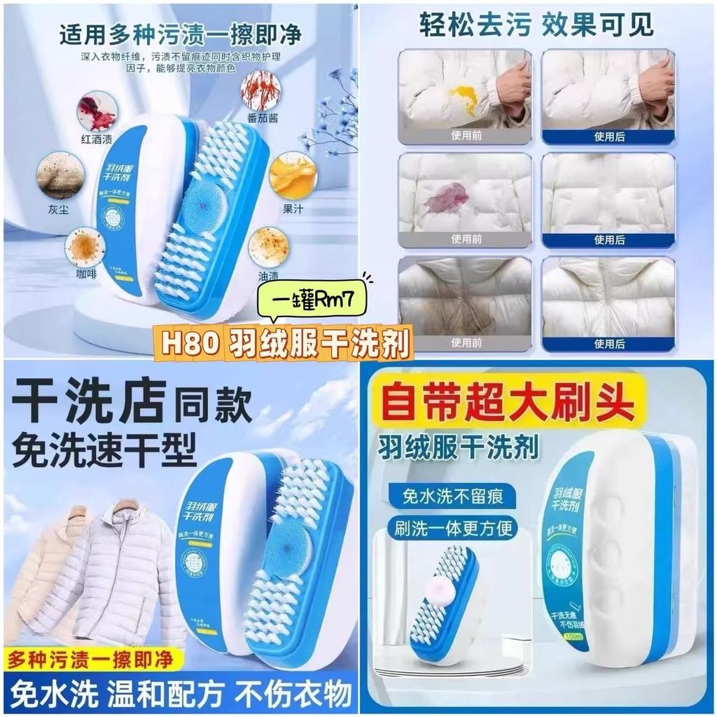 image_E0A73E96-9916-48B0-82CA-2A2B6DC7EE41_1750339601