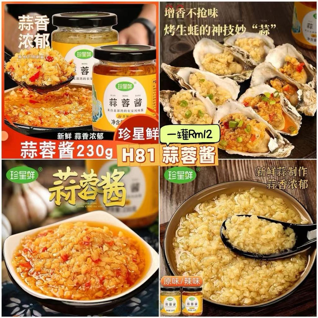 image_598A638B-82F4-44D0-9671-2DD7827F2752_1750401996