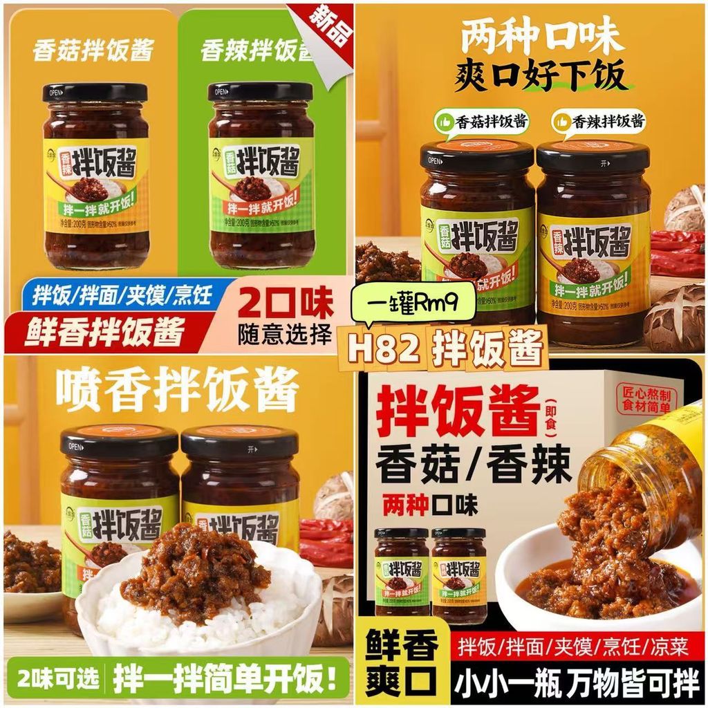 image_5BC9410B-E6CA-47D9-8BA3-124F27FC61B6_1750402069