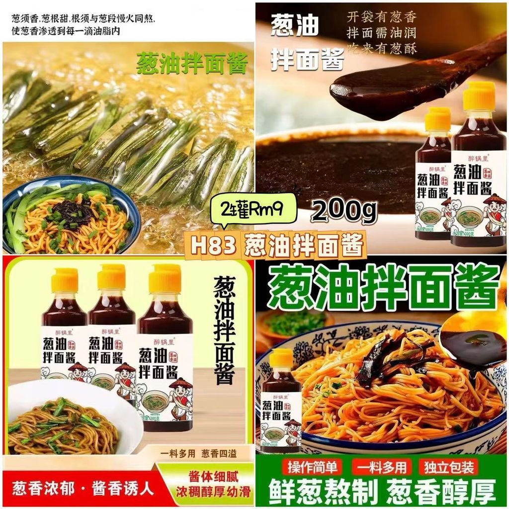 image_AC54305B-70ED-419B-8067-2560945AC343_1750402208