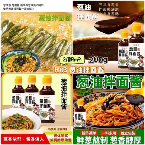 image_AC54305B-70ED-419B-8067-2560945AC343_1750402208