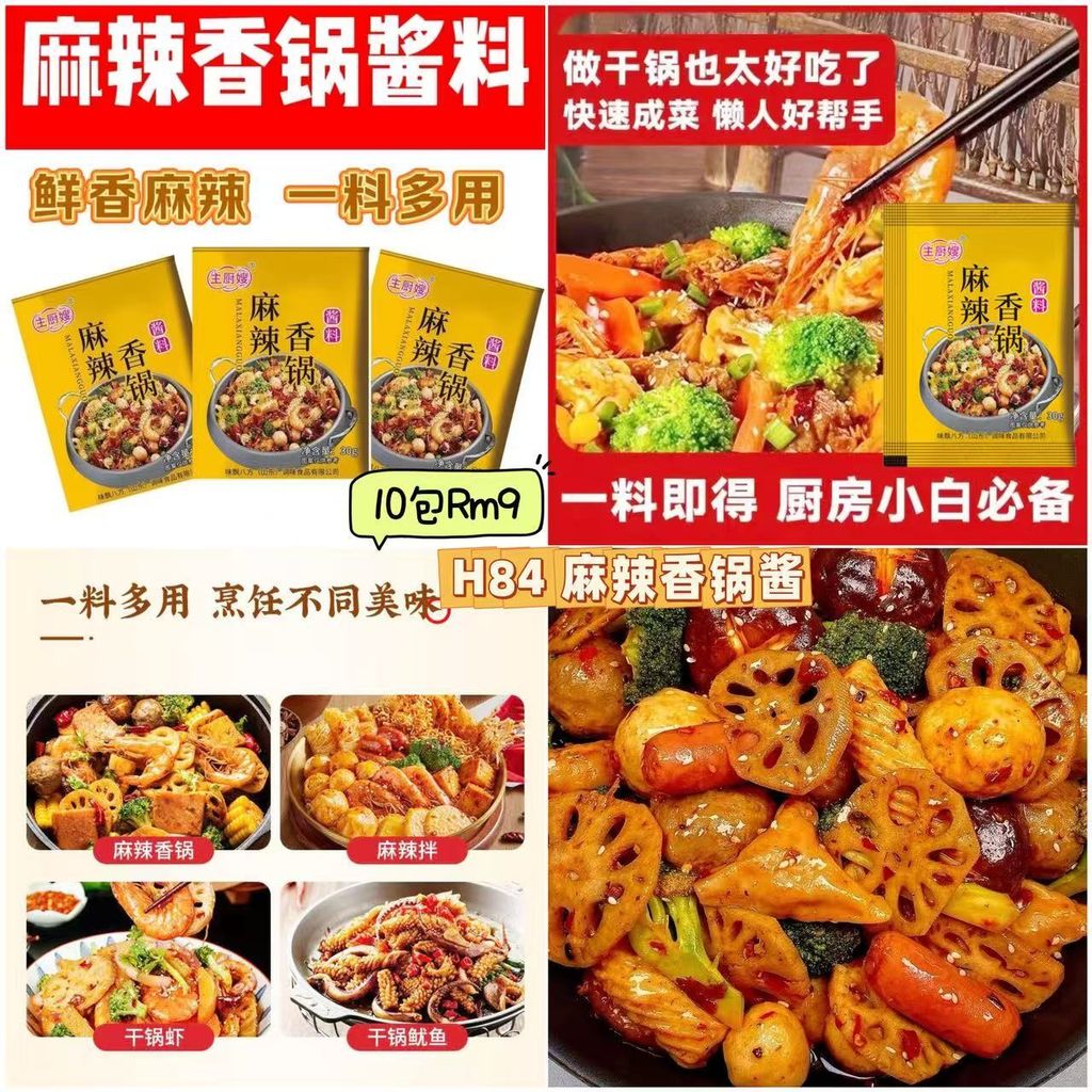 image_B6B48BB0-3EB4-4584-94EA-970AA78BFB12_1750402499