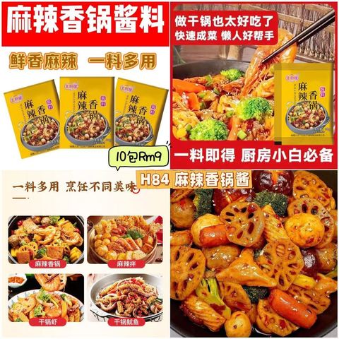 image_B6B48BB0-3EB4-4584-94EA-970AA78BFB12_1750402499