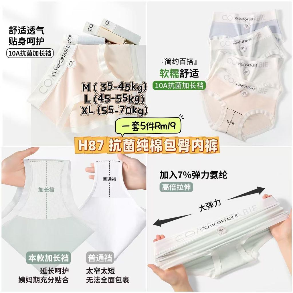 image_E55D7E92-8B79-4C08-88D1-097709F5DE60_1750402838