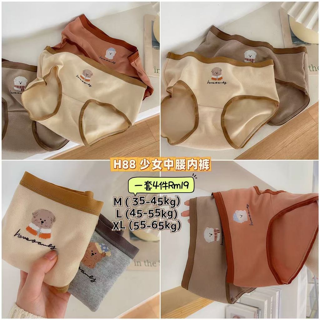 image_BC9FB419-0878-41BB-89F0-F6095C222446_1750402900