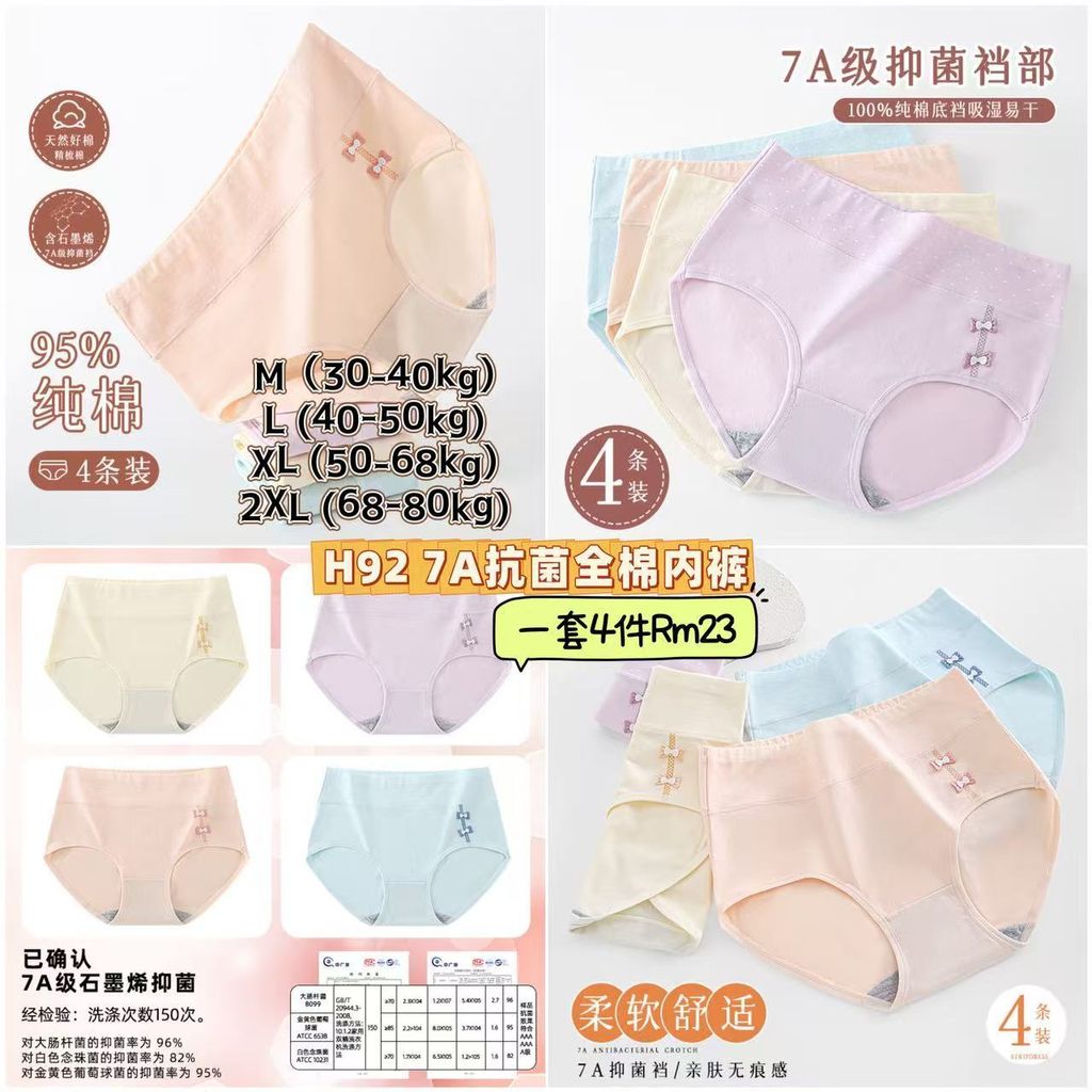 image_793ADBD0-E62B-4C16-8DE5-C783AE51B174_1750403566