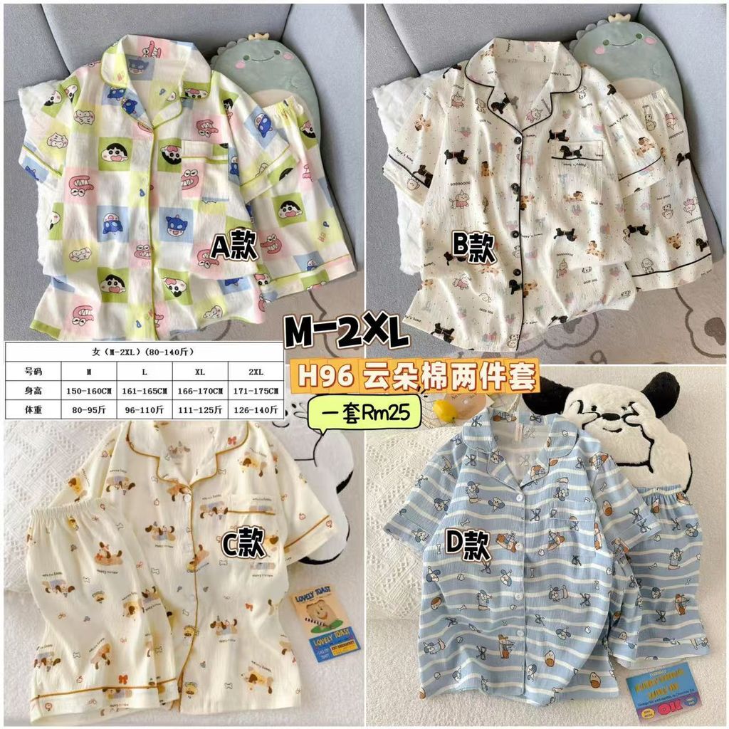 image_AF04AC0F-A7A7-425E-AFD8-5A0488F7E140_1750403853