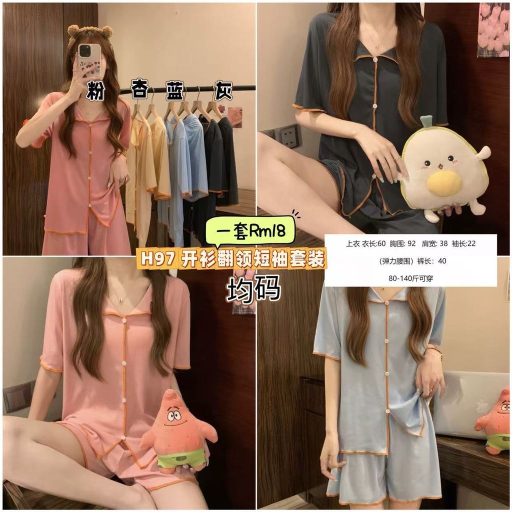 image_722933E6-75A4-457A-91F6-B8B0D53884CF_1750403932