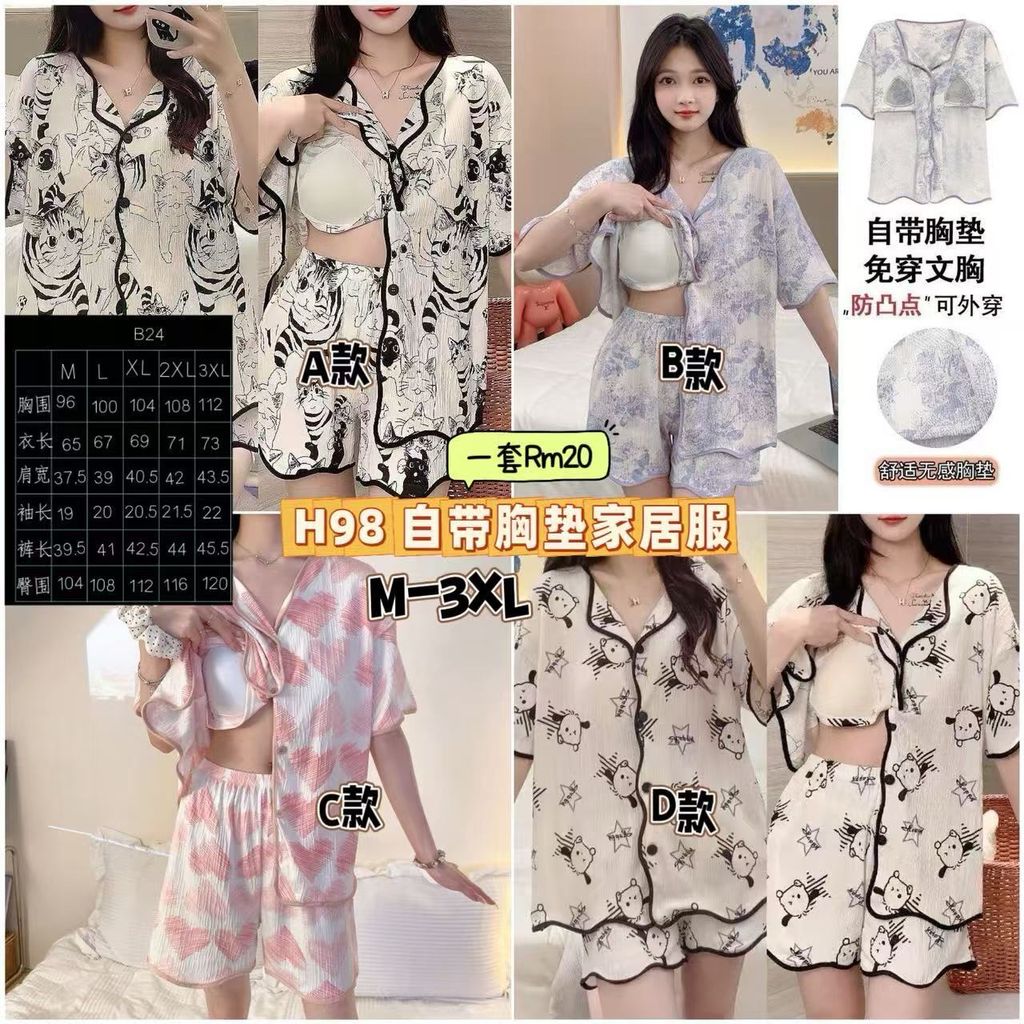 image_94351968-6103-478F-8799-566825239E29_1750410918