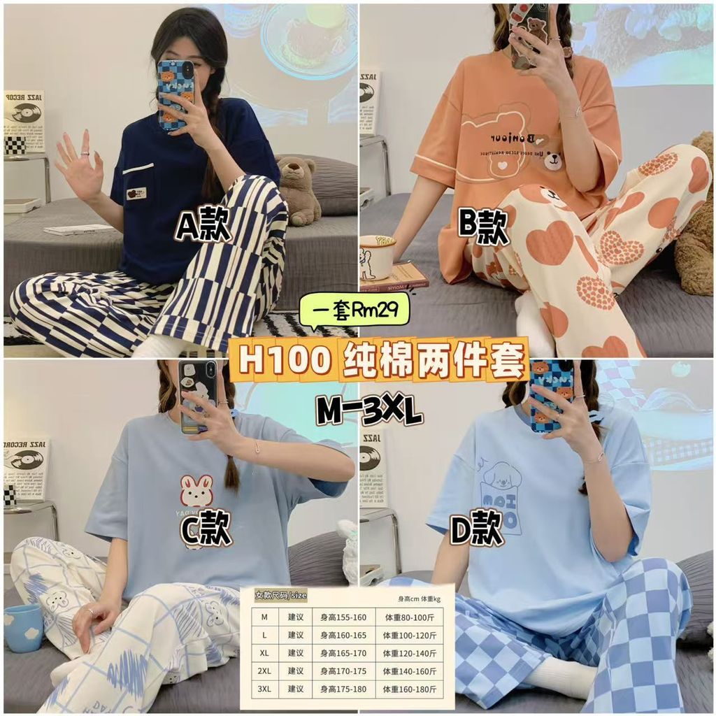 image_A4E026E7-755D-4BA6-8458-50F776CEE0A2_1750411113