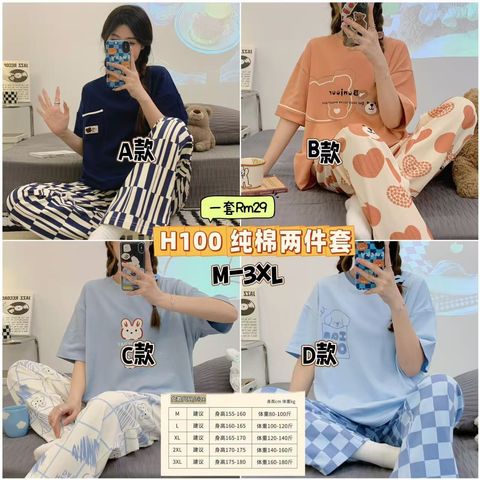 image_A4E026E7-755D-4BA6-8458-50F776CEE0A2_1750411113