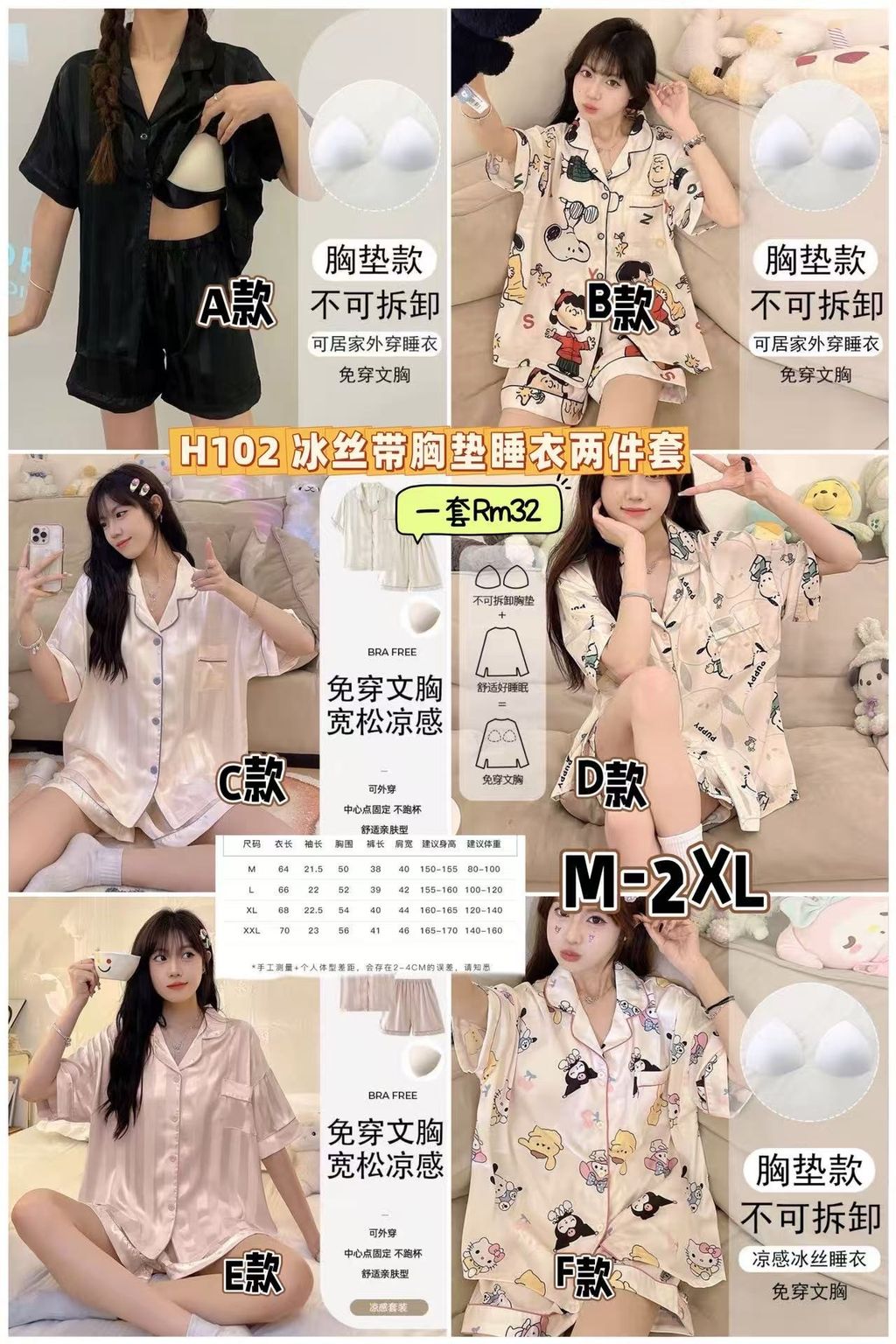 image_5548C84D-4856-4730-9D97-82FC362A1DE0_1750411246