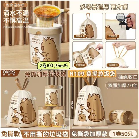 image_6BCE5BE2-8DE2-4AE8-86F5-05AE83A358BF_1750411738