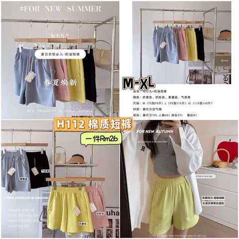 image_2D99A2EA-D37C-4040-AF03-3BCBFE4F34E5_1750411900