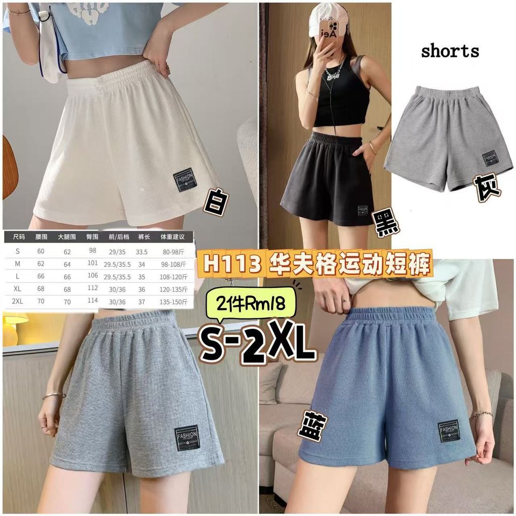 image_CBADF36B-121D-4A99-AD4E-FC9111692255_1750411978